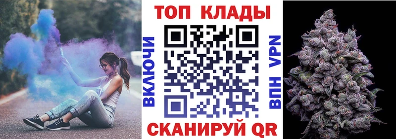 Хочу наркоту Холм Марихуана Мефедрон АМФЕТАМИН Гашиш