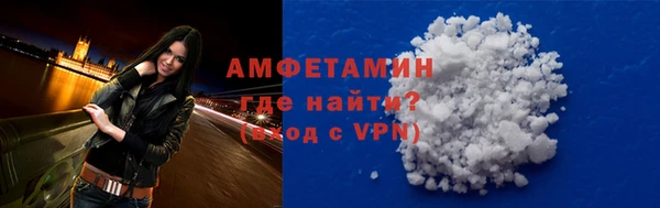 дживик Покровск