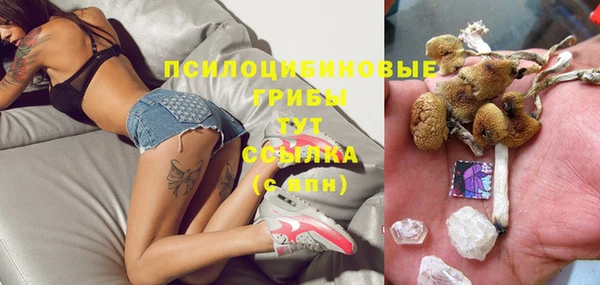 МДМА Покров