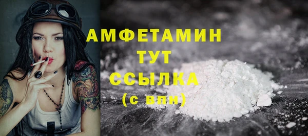 дживик Покровск