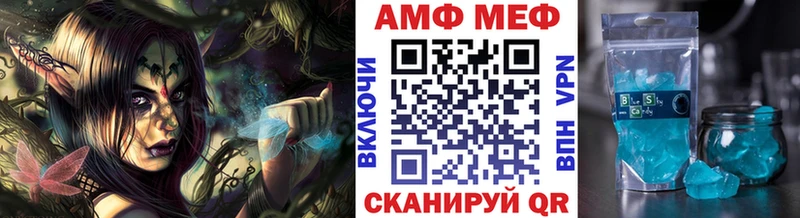 Метамфетамин витя  наркота  Холм 