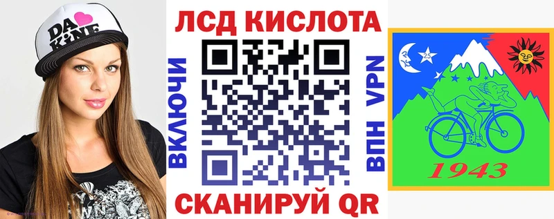 блэк спрут tor  Холм  Марки 25I-NBOMe 1,5мг 