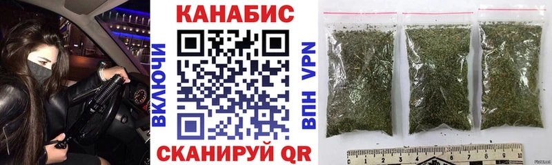 Шишки марихуана тримм  как найти наркотики  Холм 